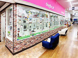 ペットプラザ岐阜店